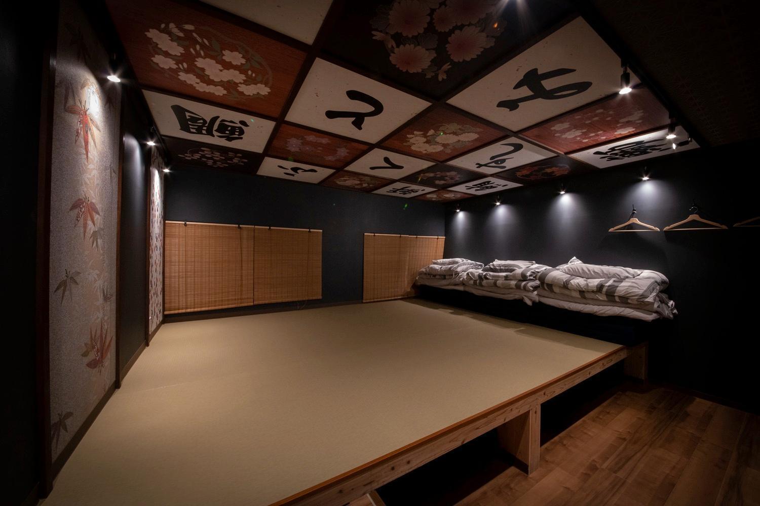 Fukufuku Sushi-Themed Guesthouse Кіото Екстер'єр фото