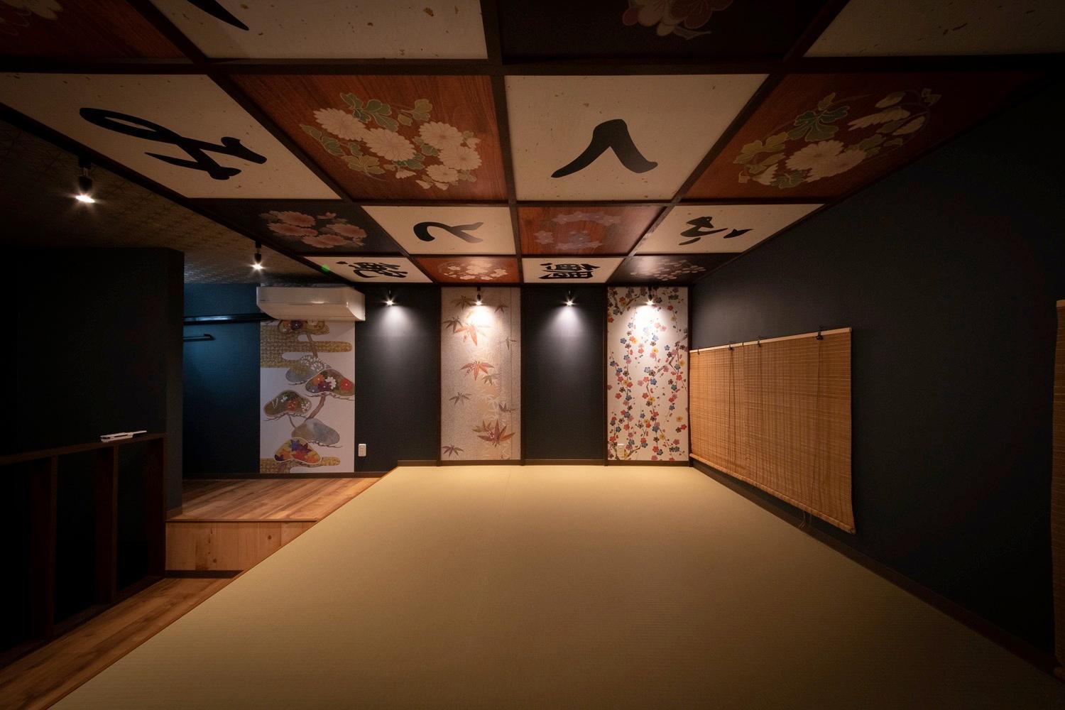 Fukufuku Sushi-Themed Guesthouse Кіото Екстер'єр фото