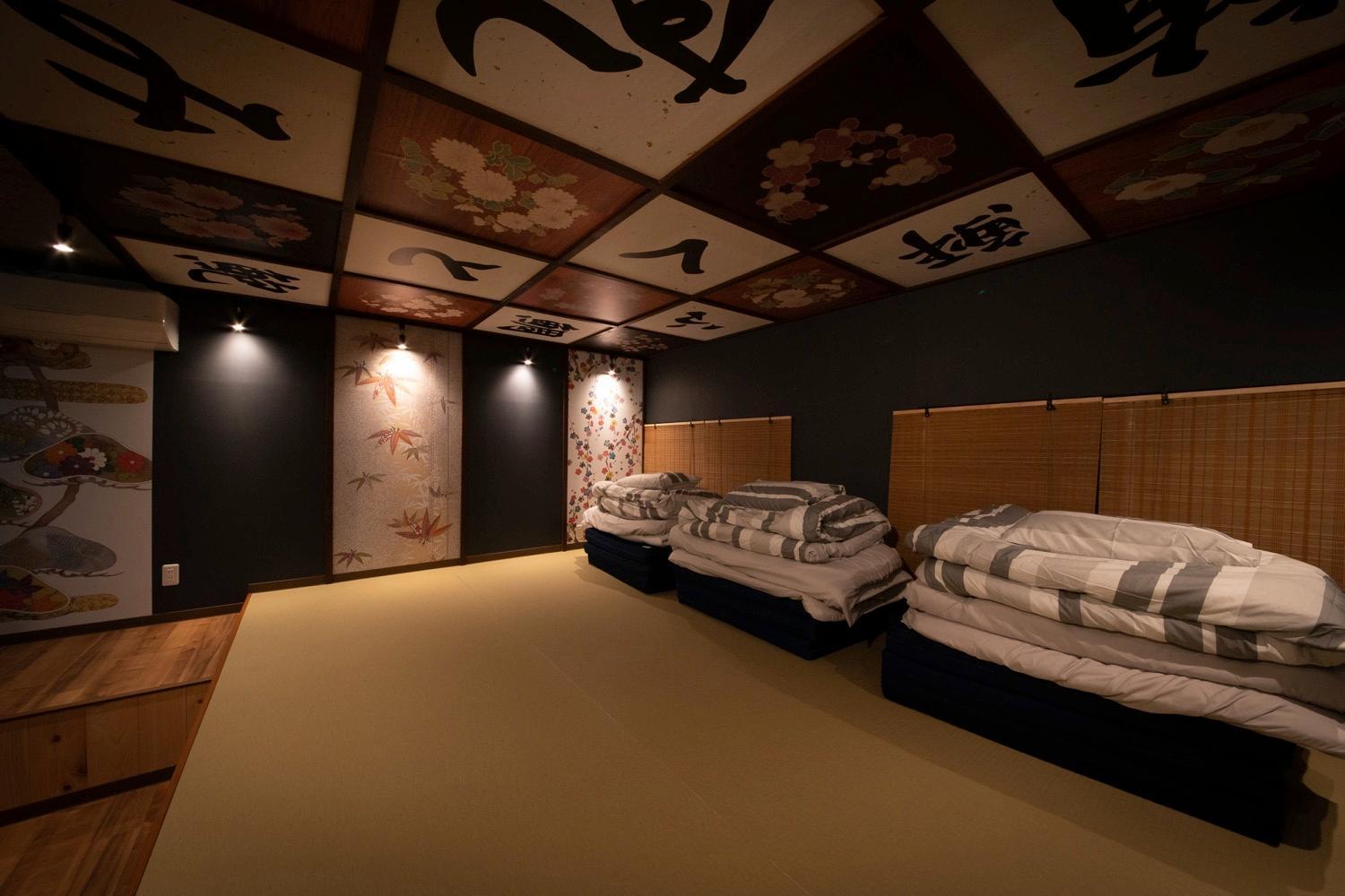 Fukufuku Sushi-Themed Guesthouse Кіото Екстер'єр фото