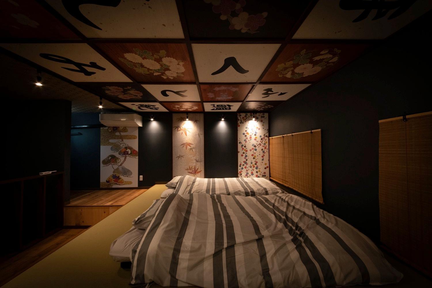 Fukufuku Sushi-Themed Guesthouse Кіото Екстер'єр фото