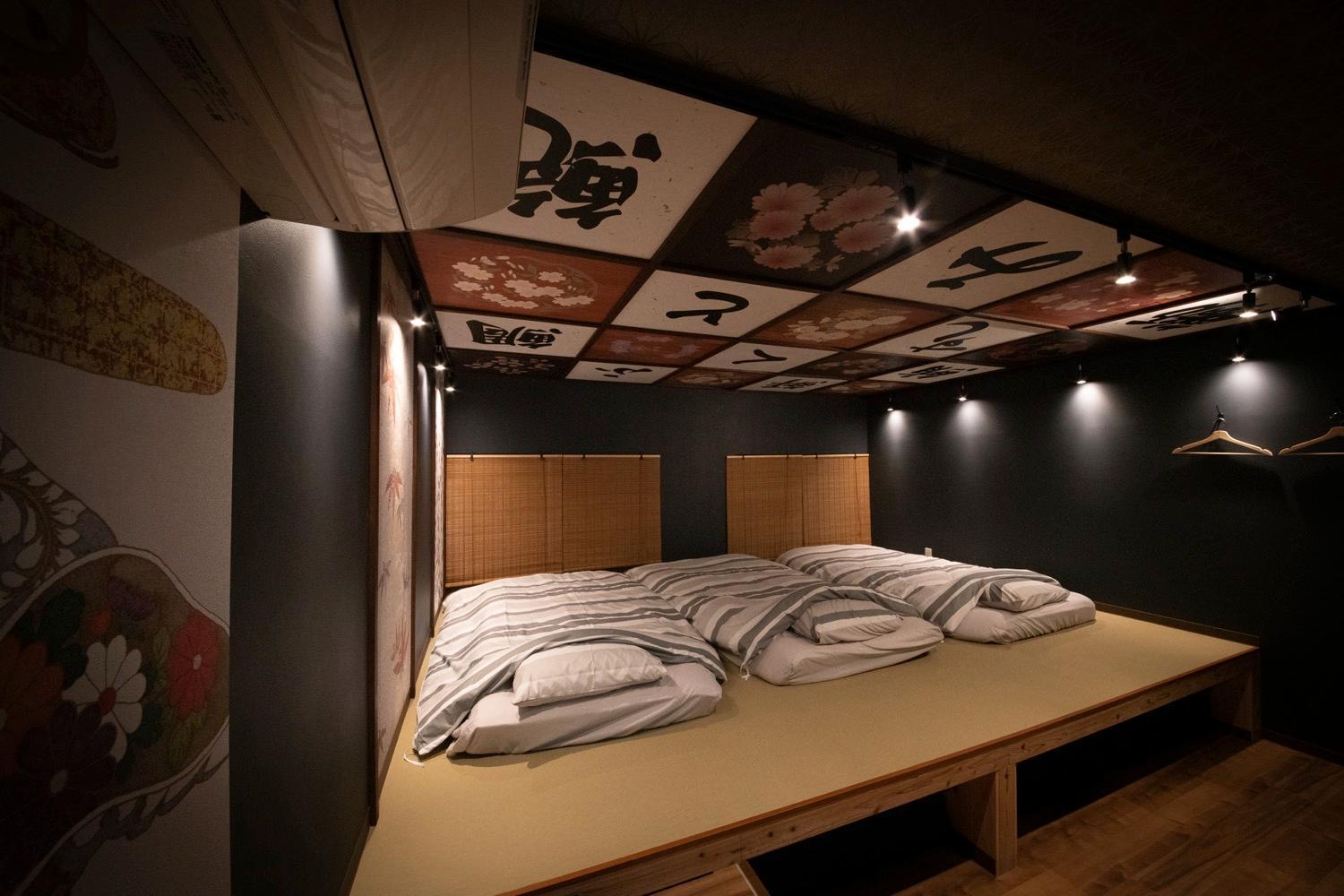 Fukufuku Sushi-Themed Guesthouse Кіото Екстер'єр фото